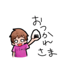 爆裂娘りぃちゃんの日常（個別スタンプ：19）