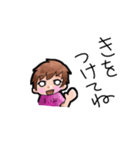 爆裂娘りぃちゃんの日常（個別スタンプ：20）