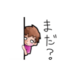 爆裂娘りぃちゃんの日常（個別スタンプ：21）