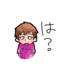 爆裂娘りぃちゃんの日常（個別スタンプ：22）