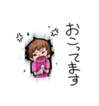 爆裂娘りぃちゃんの日常（個別スタンプ：25）