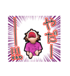 爆裂娘りぃちゃんの日常（個別スタンプ：28）