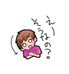 爆裂娘りぃちゃんの日常（個別スタンプ：30）