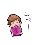 爆裂娘りぃちゃんの日常（個別スタンプ：33）