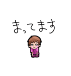 爆裂娘りぃちゃんの日常（個別スタンプ：37）