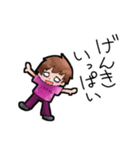 爆裂娘りぃちゃんの日常（個別スタンプ：38）