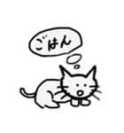 にゃにゃにゃんスタ（個別スタンプ：4）