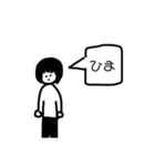 にゃにゃにゃんスタ（個別スタンプ：6）