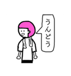 にゃにゃにゃんスタ（個別スタンプ：7）
