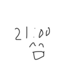 ちょこ ゲリラスタンプ（個別スタンプ：5）