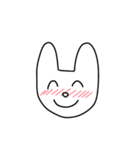 かわかわなうさうさ（個別スタンプ：7）