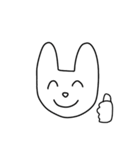 かわかわなうさうさ（個別スタンプ：9）