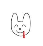 かわかわなうさうさ（個別スタンプ：11）