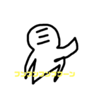ミヤちゃんスタンプヤァ2ヤァ（個別スタンプ：7）