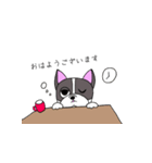 ぶるとぱぐ（個別スタンプ：2）