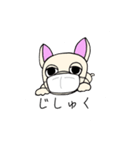 ぶるとぱぐ（個別スタンプ：11）