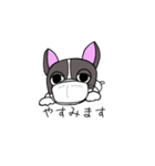 ぶるとぱぐ（個別スタンプ：12）