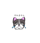 ぶるとぱぐ（個別スタンプ：38）
