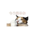しょちょさんですか！？（個別スタンプ：7）