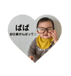 あおぴです（個別スタンプ：7）