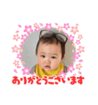 あおぴです（個別スタンプ：11）
