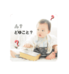 あおぴです（個別スタンプ：14）