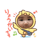 瑚葉（個別スタンプ：5）