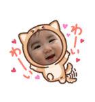 瑚葉（個別スタンプ：7）