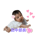 瑚葉（個別スタンプ：8）