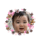 瑚葉（個別スタンプ：9）