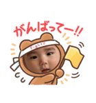 瑚葉（個別スタンプ：12）