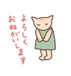 すなおなこねこのラインスタンプ（個別スタンプ：3）