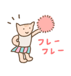 すなおなこねこのラインスタンプ（個別スタンプ：17）