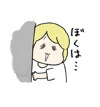 たくじなのだ2（個別スタンプ：19）