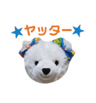 マルモくんたち④（個別スタンプ：3）