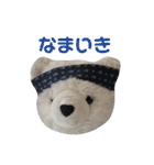 マルモくんたち④（個別スタンプ：4）