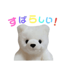 マルモくんたち④（個別スタンプ：16）
