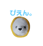 マルモくんたち④（個別スタンプ：18）