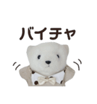 マルモくんたち④（個別スタンプ：22）