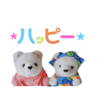 マルモくんたち④（個別スタンプ：23）