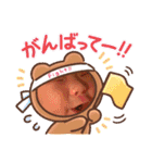 赤ちゃん20210529（個別スタンプ：5）