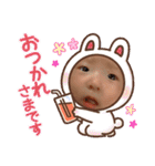 赤ちゃん20210529（個別スタンプ：24）