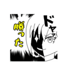 平常心を保ちすぎた餅と感情性豊かな仲間達（個別スタンプ：8）