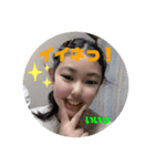 かしこい姉妹（個別スタンプ：4）