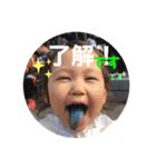 かしこい姉妹（個別スタンプ：6）