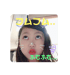 かしこい姉妹（個別スタンプ：8）
