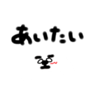 ただの手書きイヌ（個別スタンプ：7）