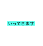 にーちーじょ（個別スタンプ：7）