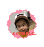 ゆあS（個別スタンプ：1）