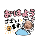 ゆあS（個別スタンプ：2）